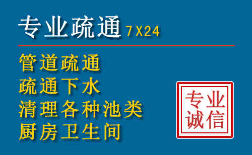 昭苏搬家公司提示：夏季高温季节长途搬家的6大常识